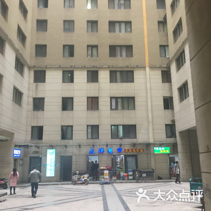 高教大楼图片-北京商务楼-大众点评网