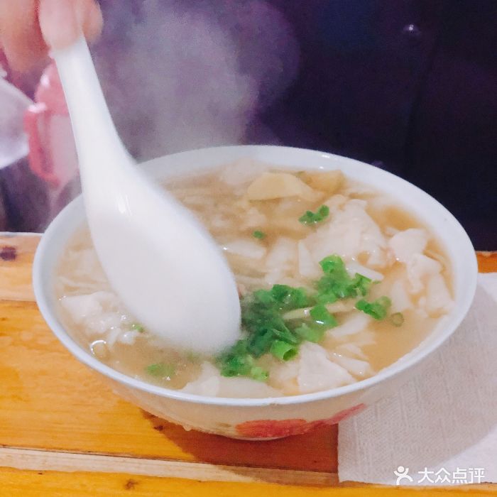 老太婆米糊店-米糊-菜-米糊图片-龙游县美食-大众点评网