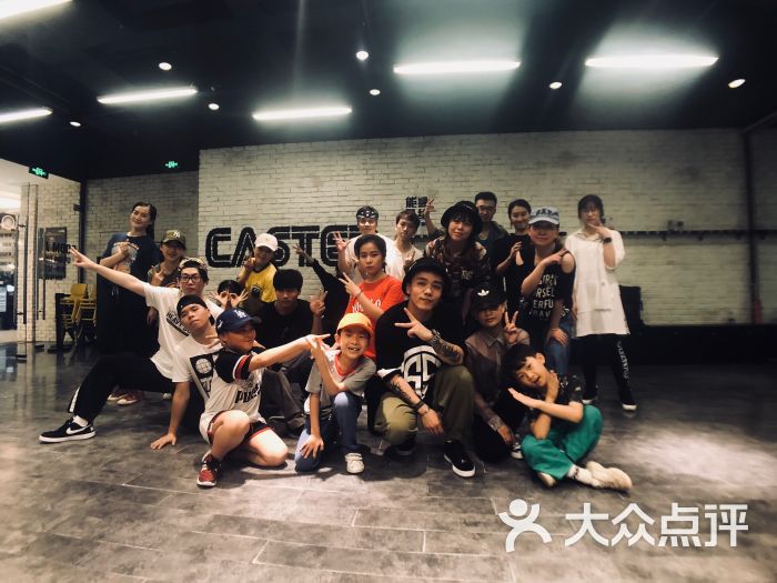 caster舞蹈教室(我格广场店)-图片-上海丽人-大众点评