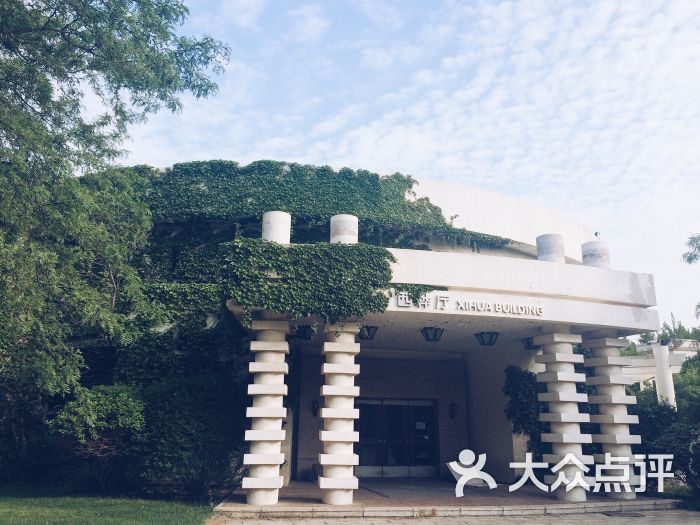 沈阳城市学院-东北门图片 - 第2张