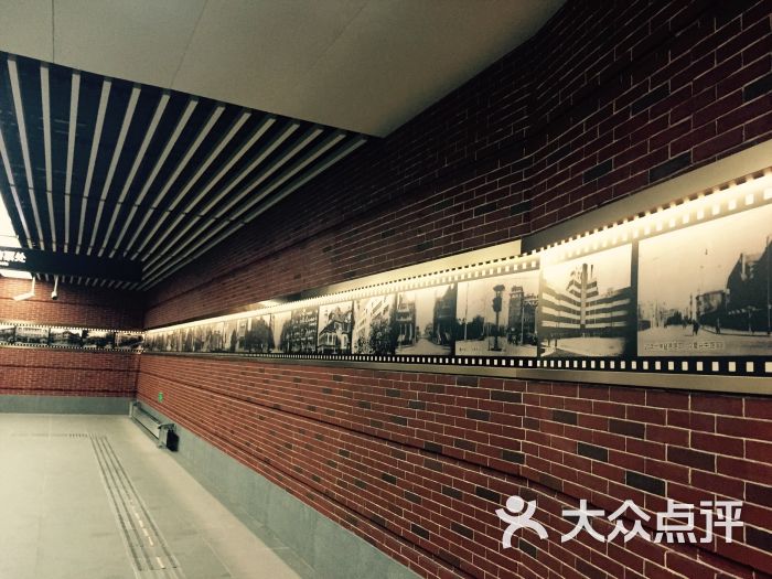 淮海中路-地铁站-图片-上海生活服务