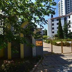 秦皇岛市体育舞蹈专科学校