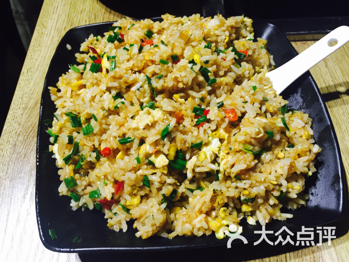 玉林串串香(株洲店)蛋炒饭图片 - 第6张