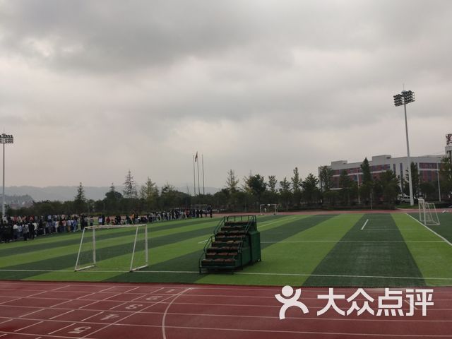 黔南民族师范学院独山校区