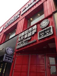 胡哒哒炸鸡&扑来披萨的全部评价-济南