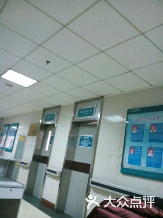 淄博市中心医院新病房楼图片 - 第2张