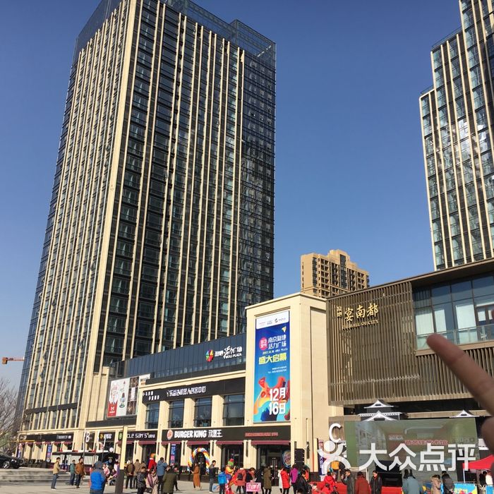 复地宴南都