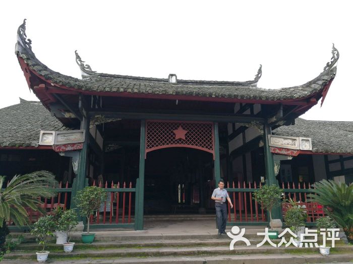 长汀县博物馆图片 - 第7张