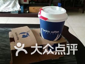 详情新开的外卖咖啡店,在