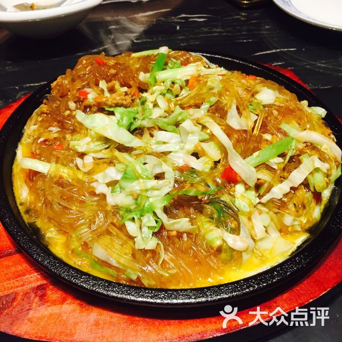铁板水晶粉