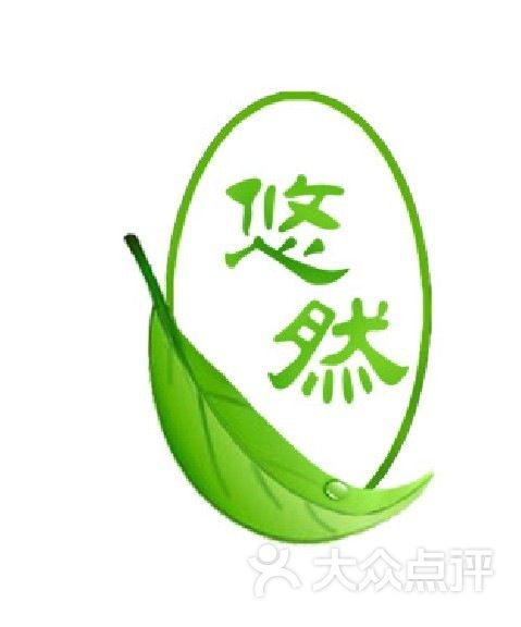 logo_大连悠然瑜伽