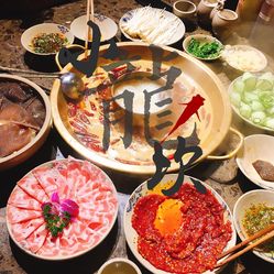 小龙坎火锅电话,地址,营业时间(图)-大连美食