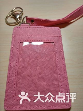 【大众点评网】电话_地址_价格_营业时间_中