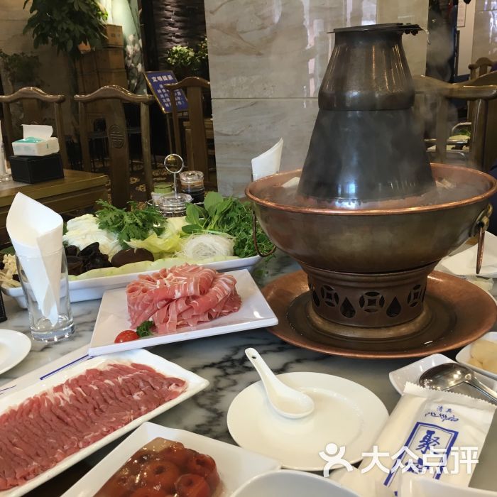 牛街聚宝源涮肉(望京店)铜锅图片 第8张