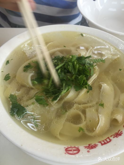 老四季(光荣街店)宽心面图片 第78张