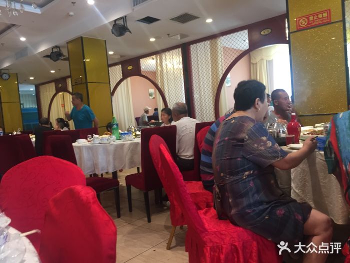 大清花-图片-密云区美食-大众点评网