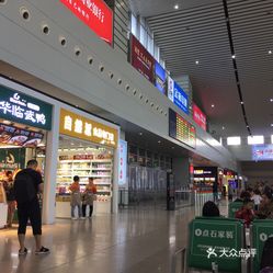 衡阳东站在什么区 YWG9zUdJ5UKAE88v44b-tV5fHWqd5E2Sg9fZ7YU9xUjKztIIMbR82ksDpLlCCe3buzFvxlbkWx5uwqY2qcjixFEuLYk00OmSS1IdNpm8K8twhW7bzr4O88Ivp4FuDG0SfCF2ubeXzk49OsGrXt_KYDCngOyCwZK-s3fqawWswzk.jpg