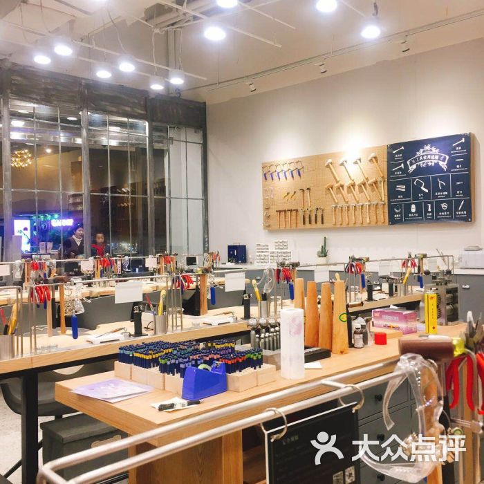 全爱工匠diy手工坊(光谷k11店)图片 第25张