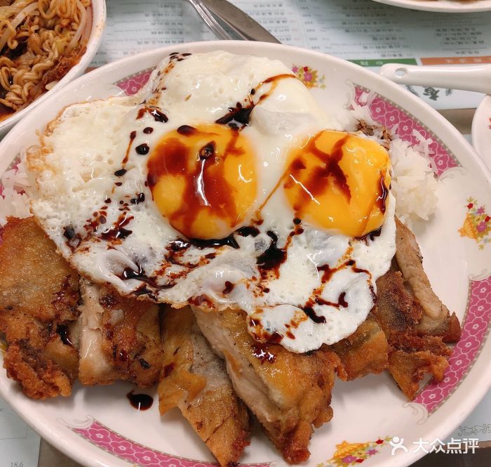 猪扒煎双蛋饭
