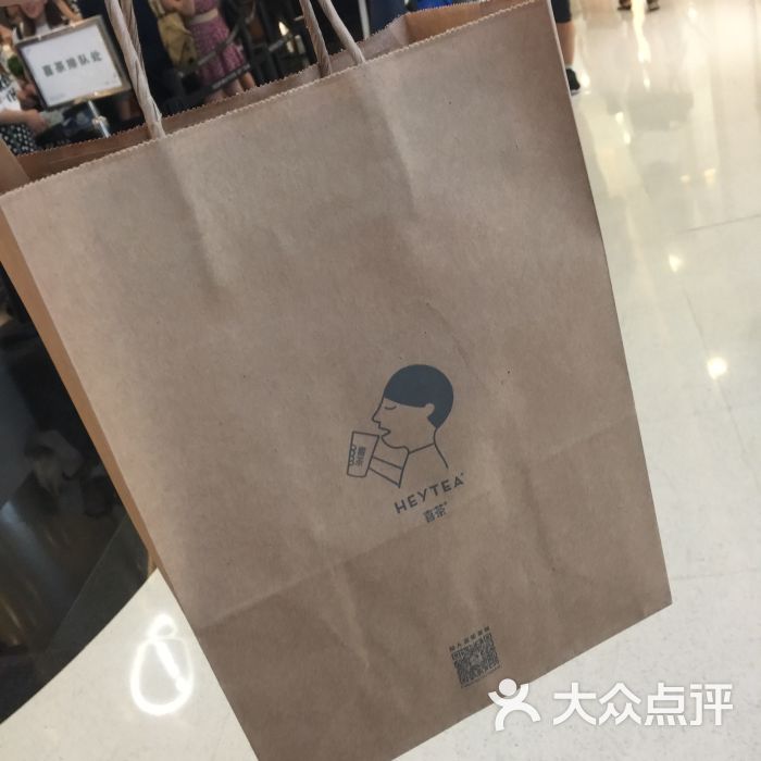 喜茶(来福士店)袋子图片 - 第3张