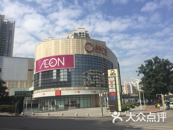 乐峰广场-图片-广州购物-大众点评网