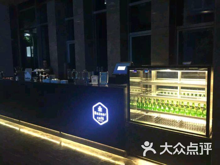 芭莎咖啡bazaar cafe图片 - 第43张