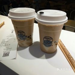 严重日月同光曲谱(2)