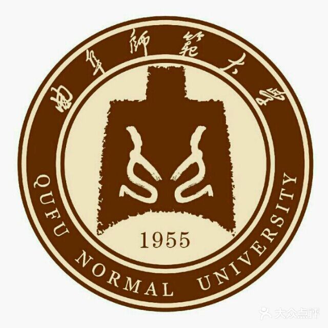 曲阜师范大学(日照校区)  共1张图片 电话:0633-3980088 地址:山东