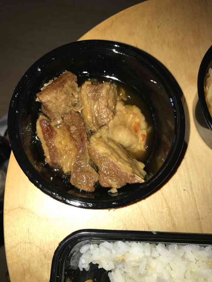 极味轩牛肉饭(和平总店"每天中午不知道吃什么好,看评价这家还不错.