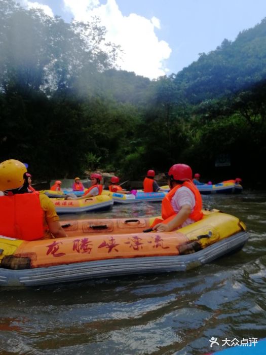 龙腾峡漂流图片 - 第34张