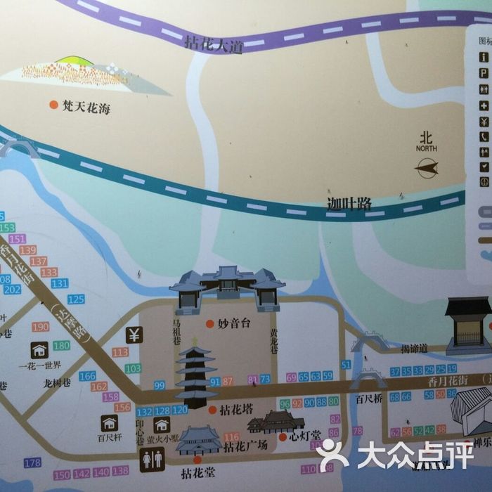 灵山小镇拈花湾图片-北京其他景点-大众点评网