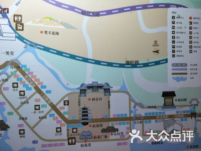 灵山小镇·拈花湾图片 - 第8084张