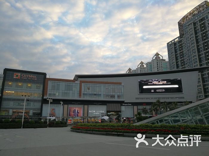 城市广场·city mall-图片-深圳购物-大众点评网