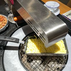 大库里烤肉