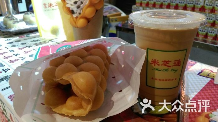 米芝莲(龙湖·时代天街店)鸳鸯奶茶 招牌鸡蛋仔套餐图片 第159张