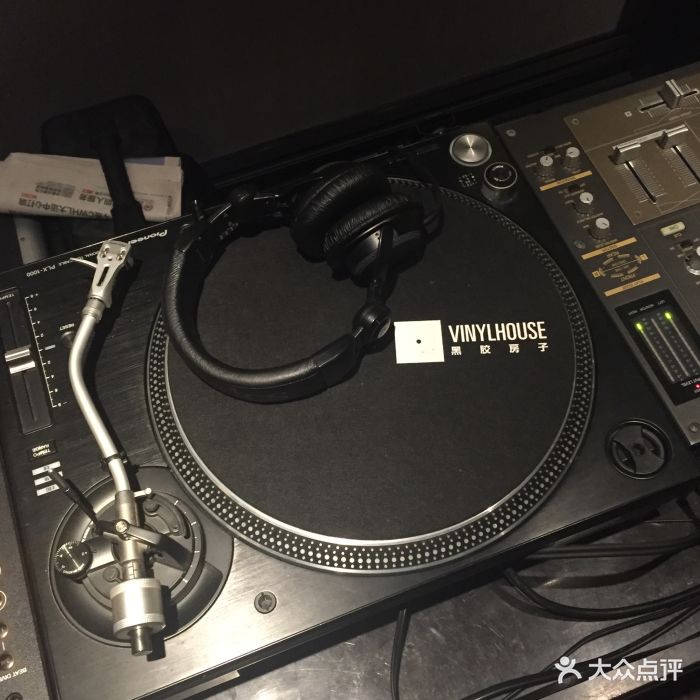 vinylhouse黑胶房子dj台图片