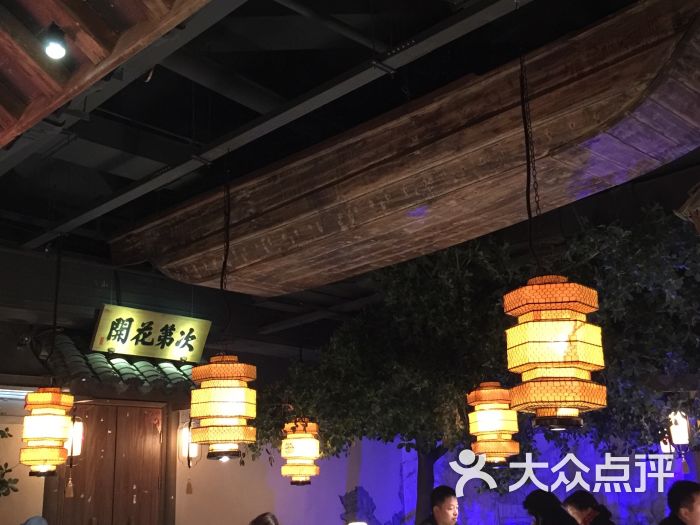 桂满陇【西湖船宴】(近铁广场店)-图片