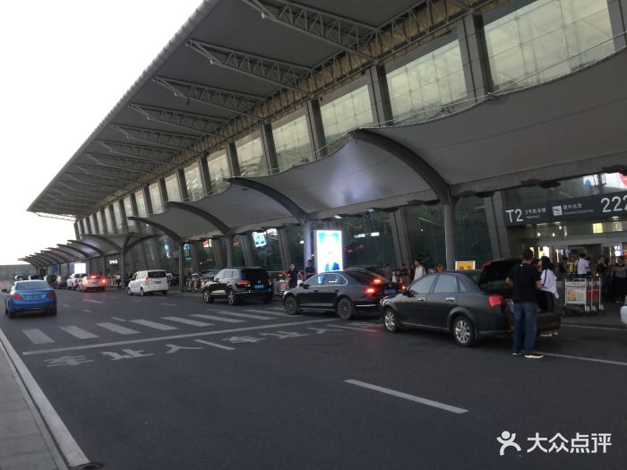 西安咸阳国际机场t2航站楼图片 - 第10张