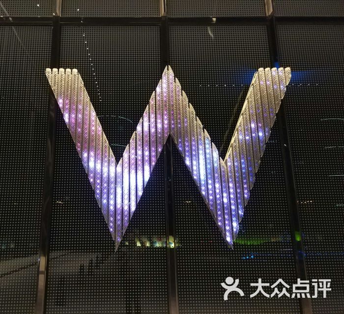 苏州w酒店图片 第20张