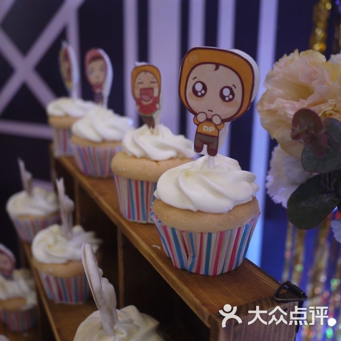 幸福食光定制蛋糕