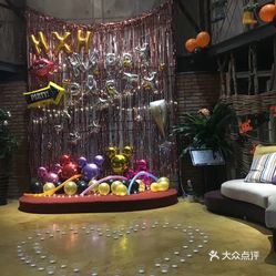 桌游馆儿童 YYkU__23kbvtNi-TuO9USmP8q-Il2Su_1oIb1JnA9Rn4Fih5q7Hv5AZYTWKdG1SKuzFvxlbkWx5uwqY2qcjixFEuLYk00OmSS1IdNpm8K8twhW7bzr4O88Ivp4FuDG0SfCF2ubeXzk49OsGrXt_KYDCngOyCwZK-s3fqawWswzk.jpg