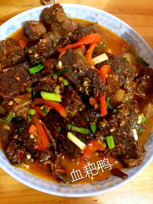 凤凰小吃