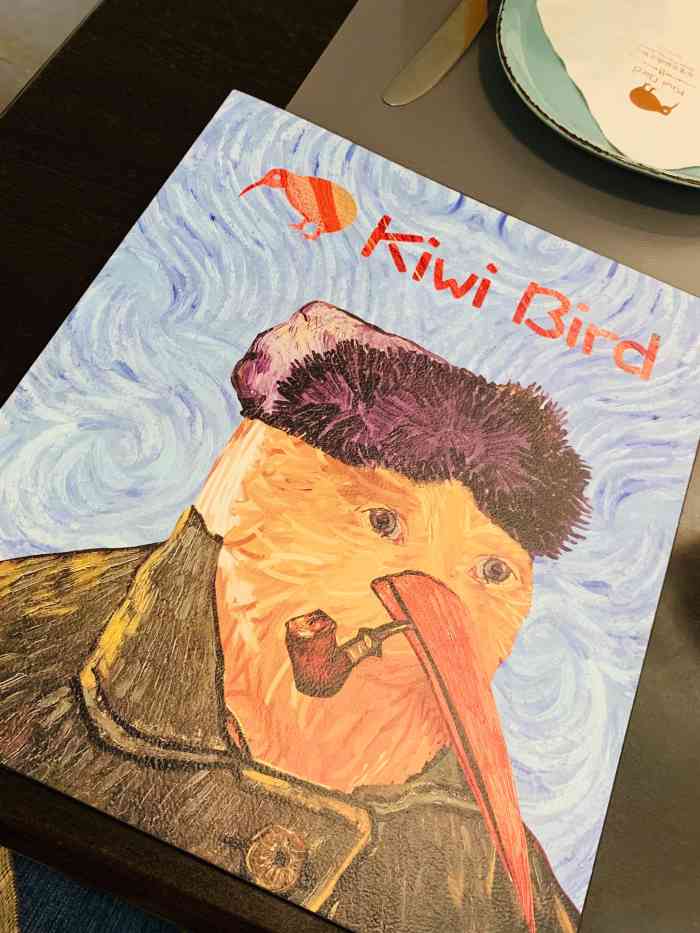 kiwi bird 无尾鸟新西兰餐厅(成都道店)