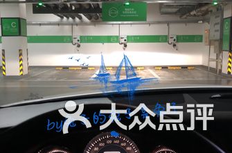 停车场排名_地下停车场(2)