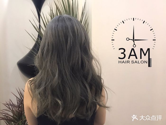 3am hair salon烫发染发接发(新天地店)图片 - 第3739张