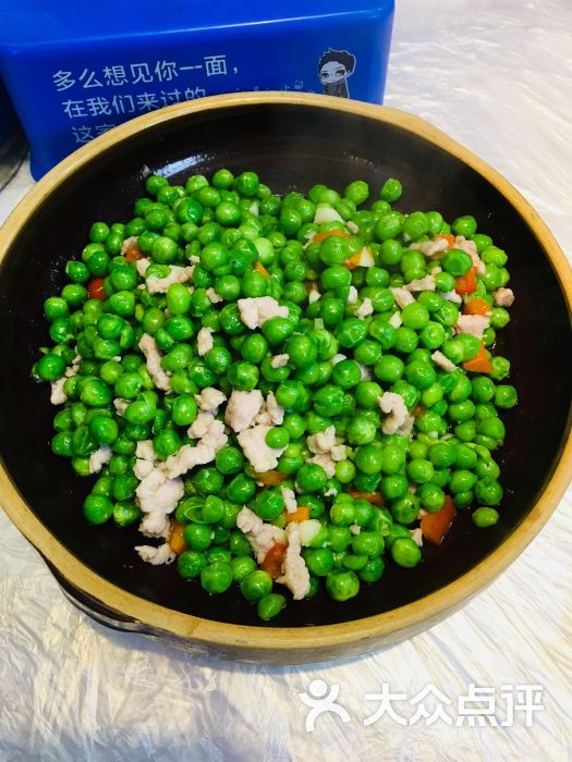 青豆炒肉丝