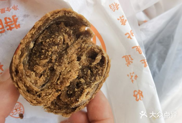 稻香村(王府井百货店)糖火烧图片