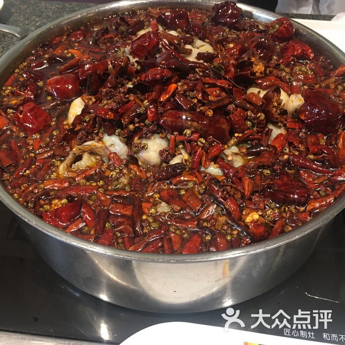 火盆景麻辣鱼