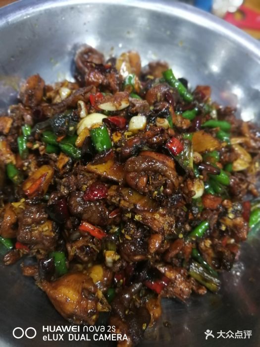 特色辣炒鸡