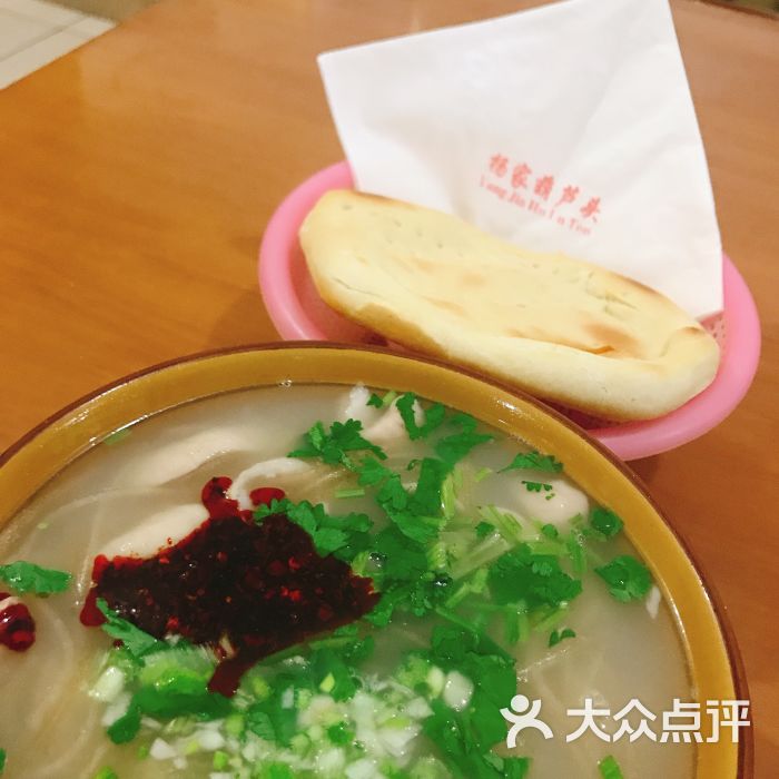 杨家葫芦头(夏都大街店)-葫芦头图片-西宁美食-大众